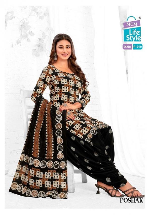 Mcm Poshak Batik Patiyala vol-2 – Dress Material